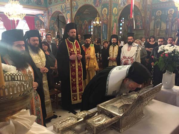 Εικόνα Ανάρτησης